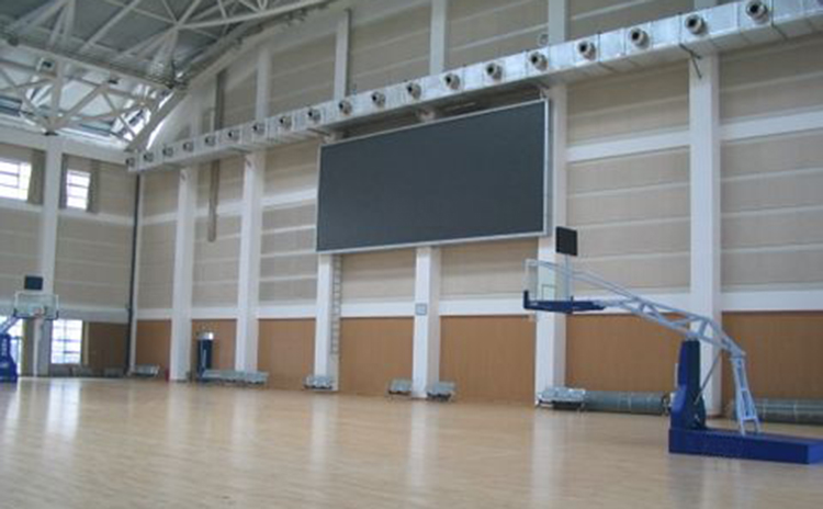 廣州某醫院籃球館吸（xī）音板工程