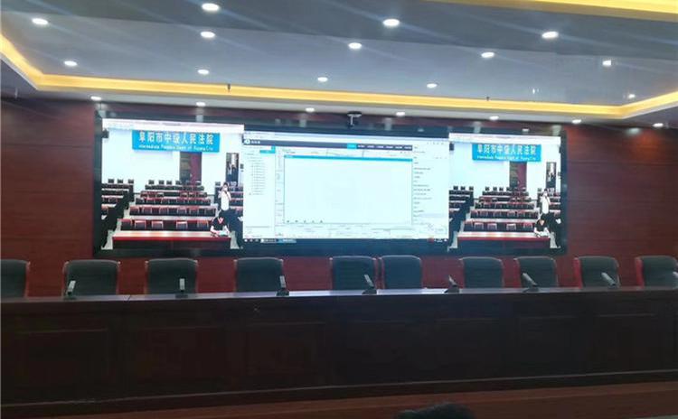 江蘇無（wú）錫人民法院（yuàn）陶鋁吸音板聲學工程