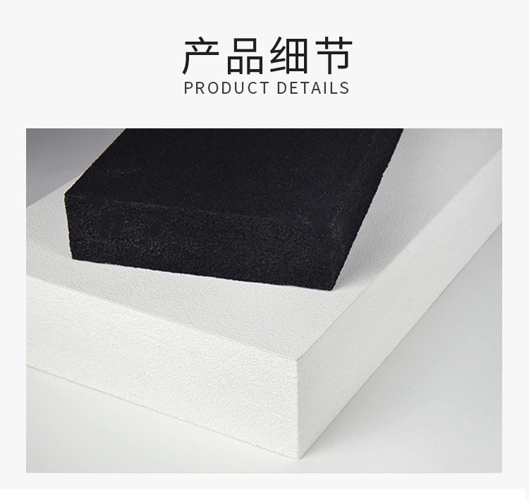 玻纖天花（huā）裝（zhuāng）飾（shì）吸音（yīn）板-5 width=