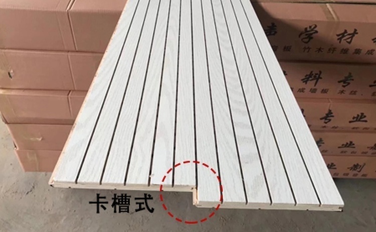 購買防火木質（zhì）吸音板注意事項-1