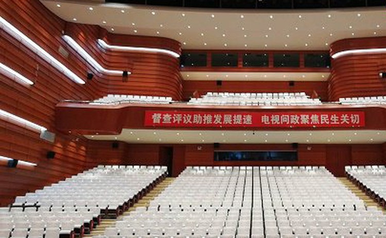 河南濟源大劇（jù）院吸音板聲學工程